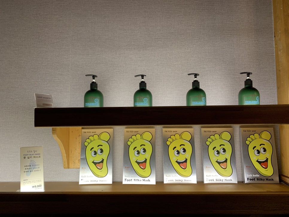 더풋샵지웰점 이미지