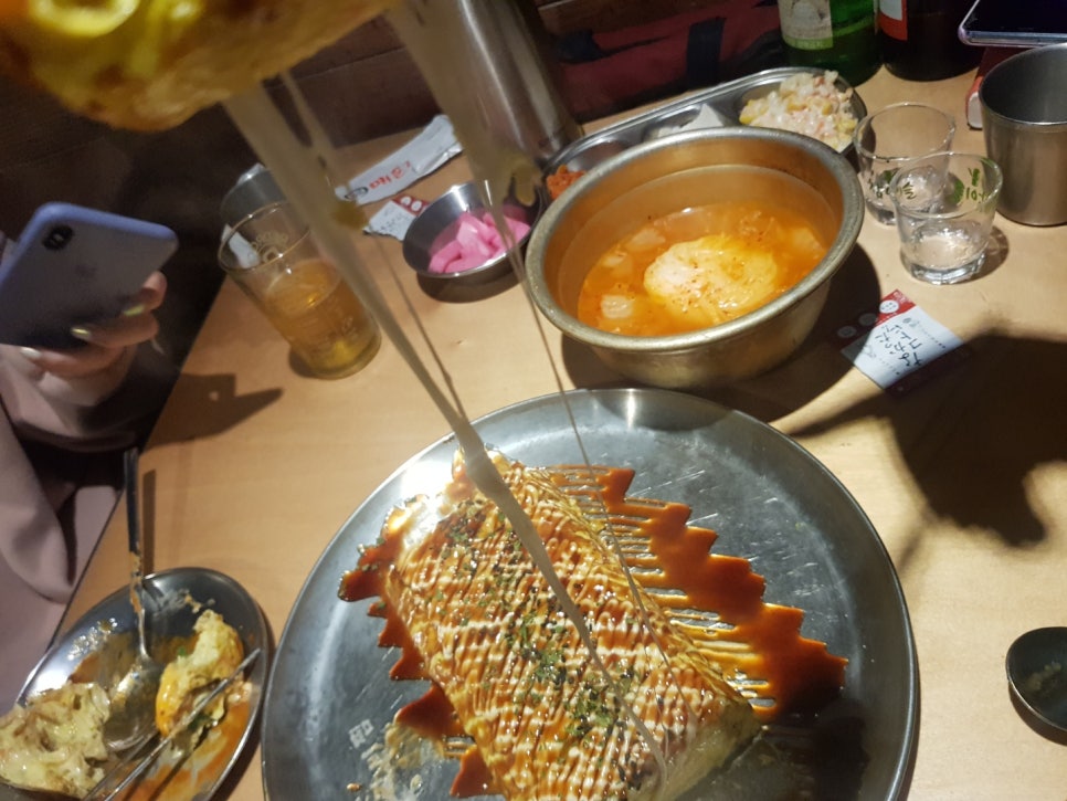 노마세야 매운갈비찜 이미지