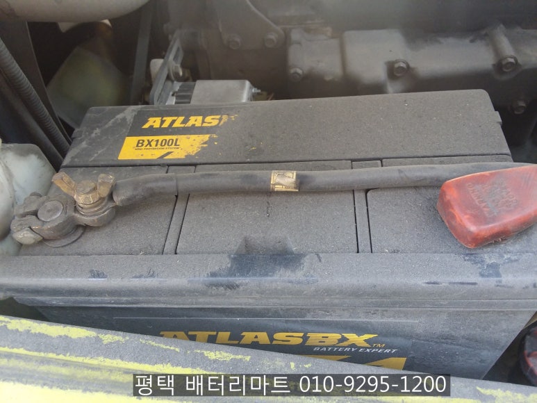 극동밧데리 이미지