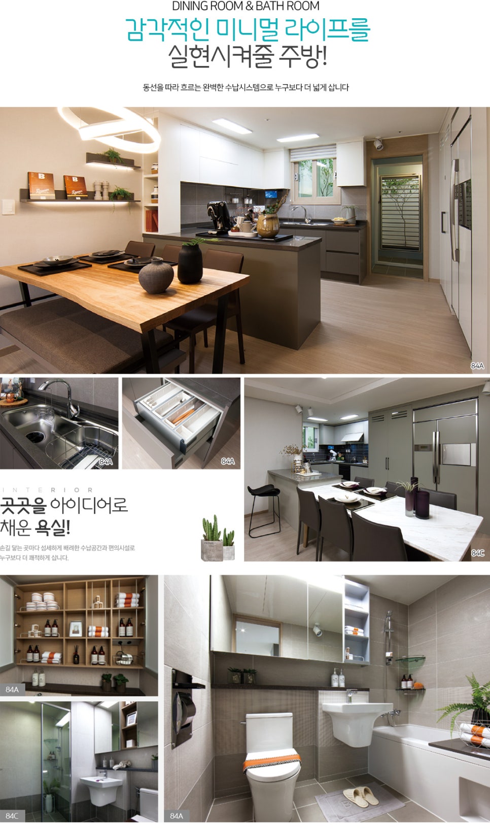 장유정보 이미지
