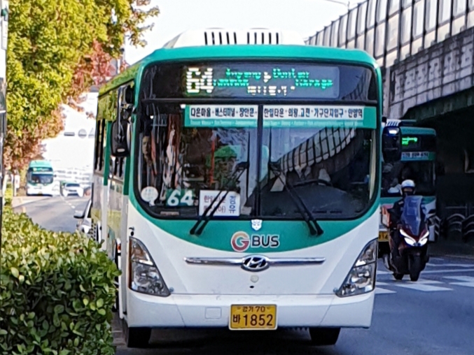 신도금정센터 이미지