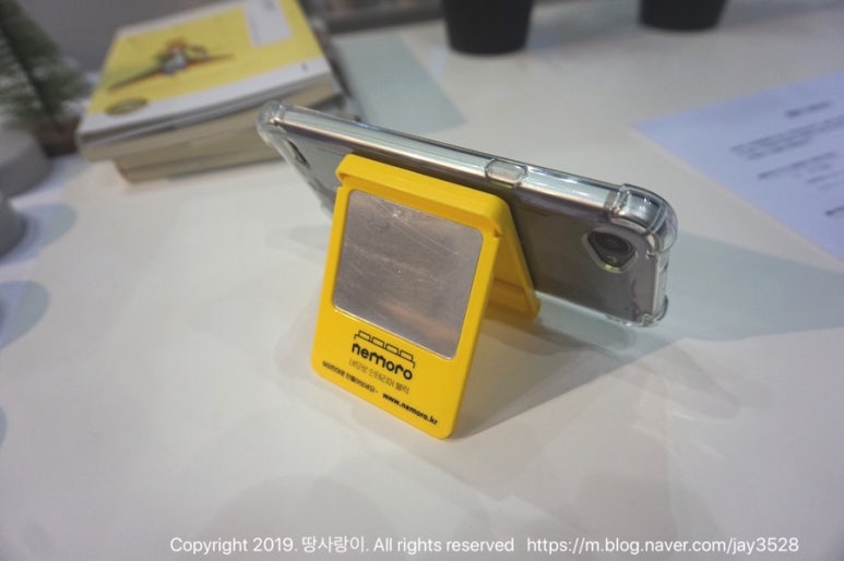 주식회사 비코 이미지