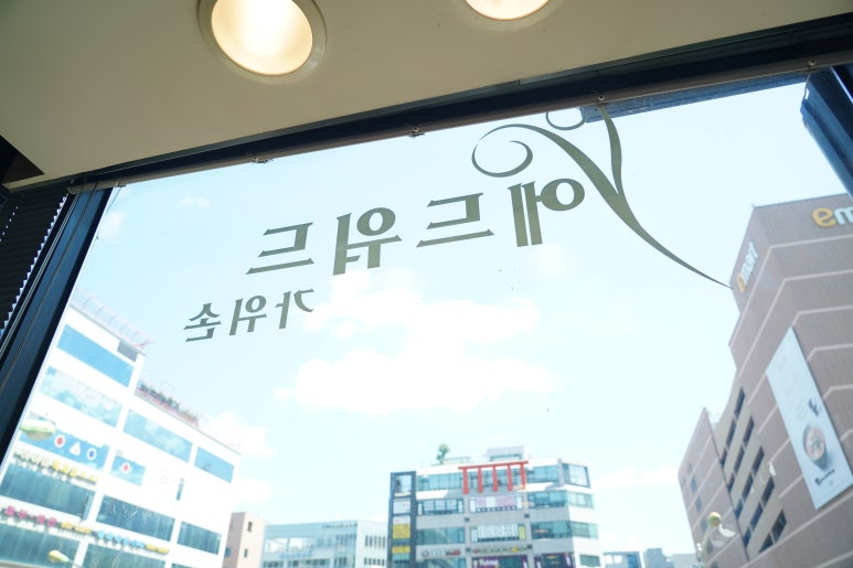 에드워드가위손 이미지