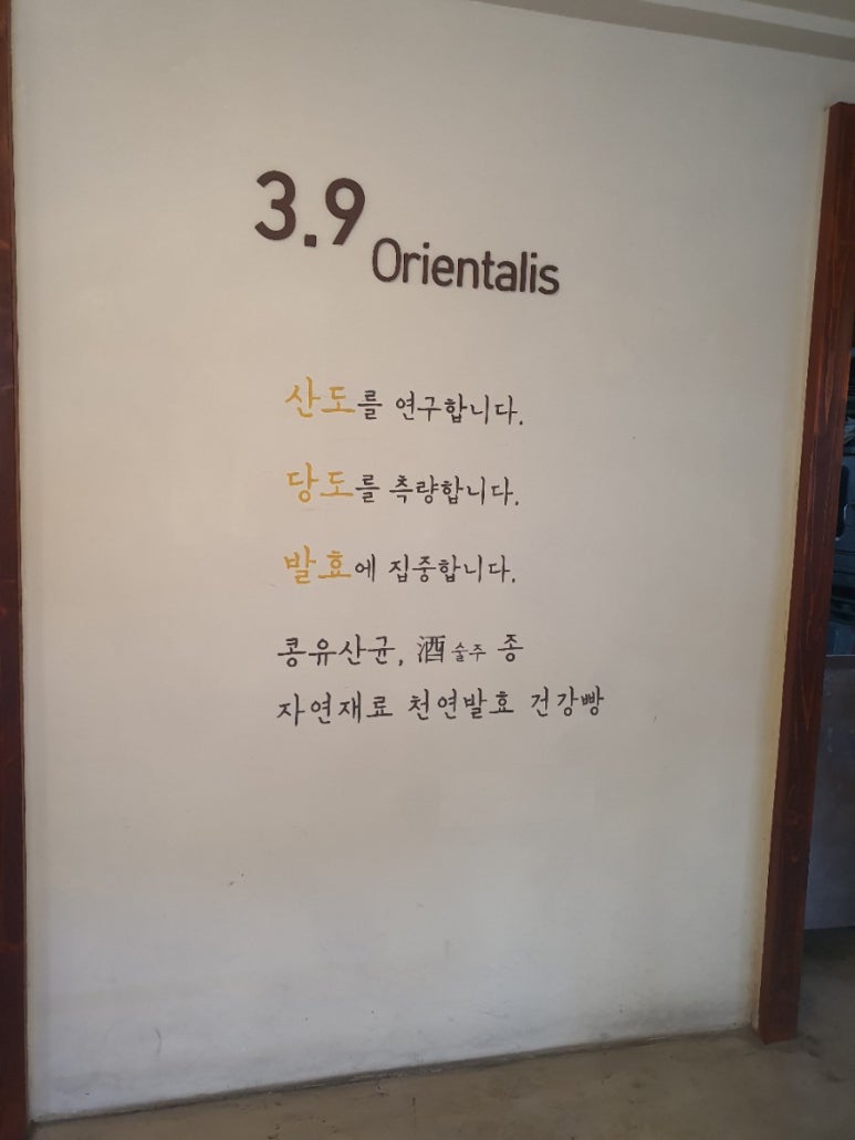 르쟈뎅블루 이미지