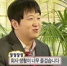 굿드리미 이미지