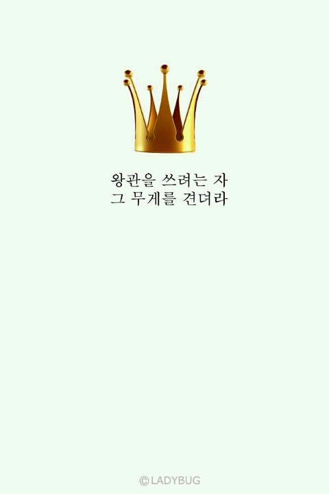 황해횟집 이미지