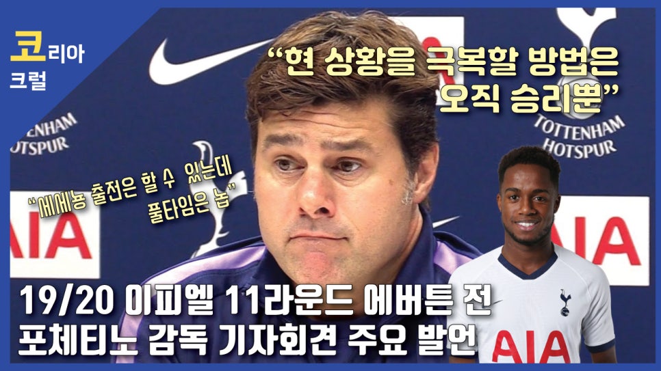 (주)이피엘 이미지