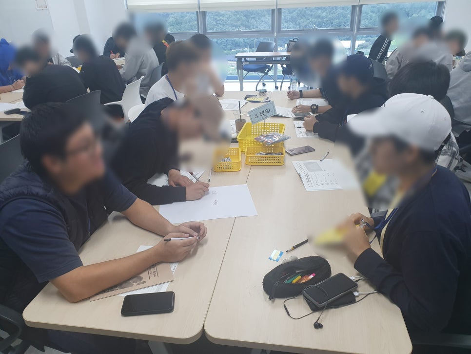 사회복무연수센터(9) 이미지