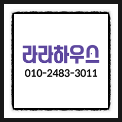 그린파출 이미지