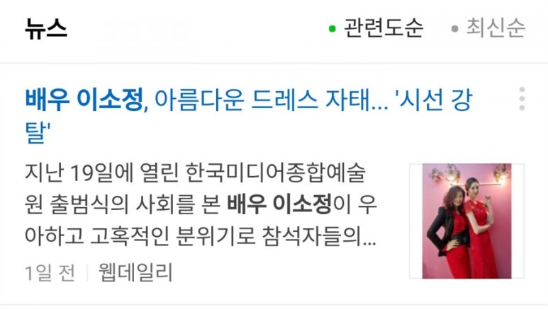 에델미디어 이미지