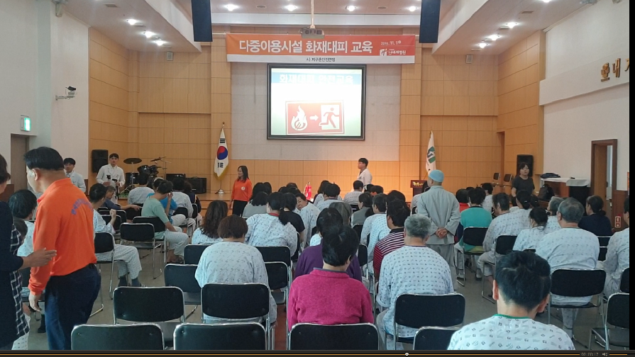 신세계병원 이미지
