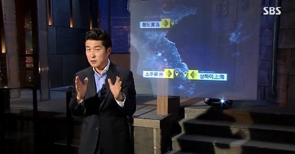 셀세모 이미지