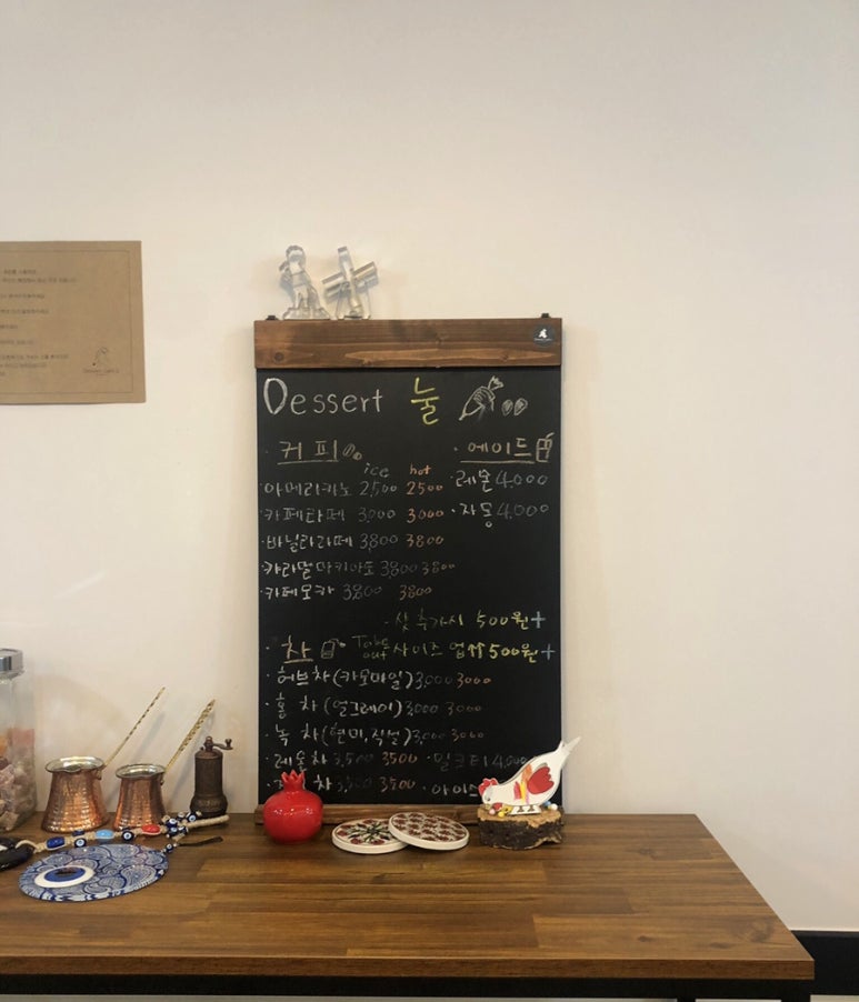 디저트카페눌 이미지