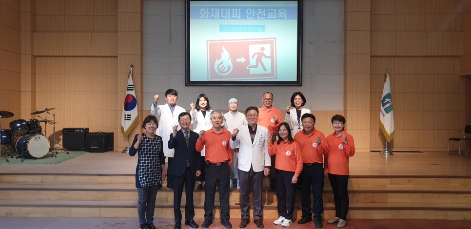 신세계병원 이미지