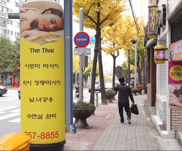 투톤노래연습장 이미지