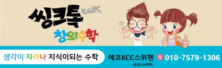 구공주 이미지