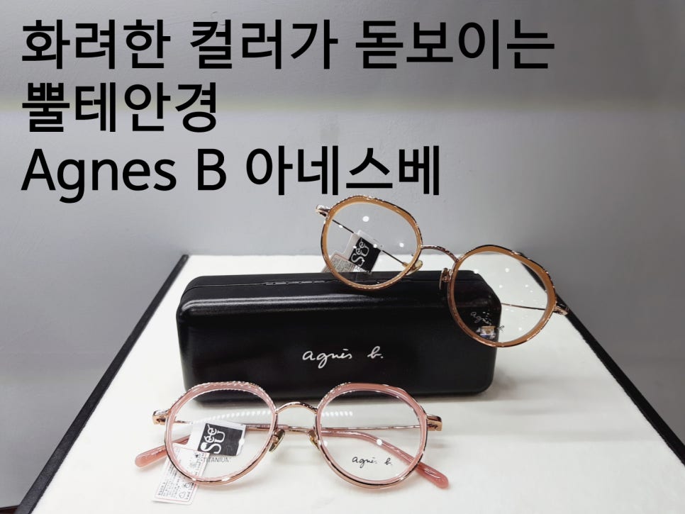 씨유안녕본점 이미지