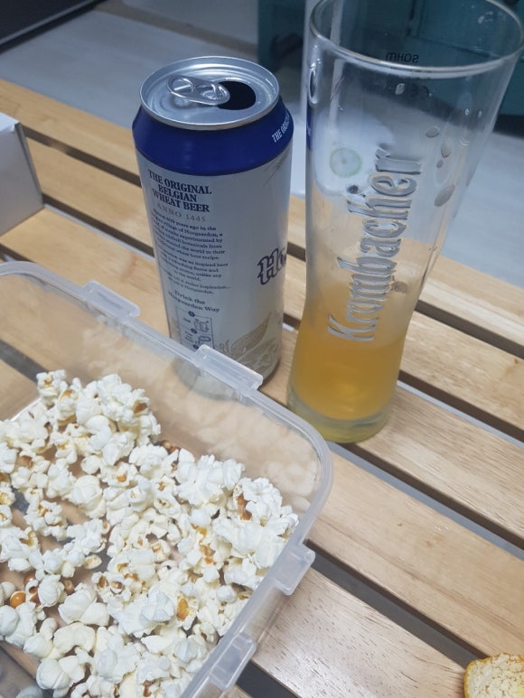술이땡기는날 이미지