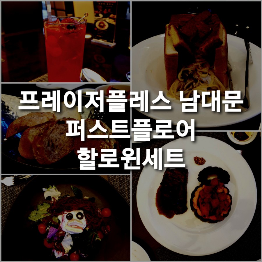 퍼스트플로어1 이미지