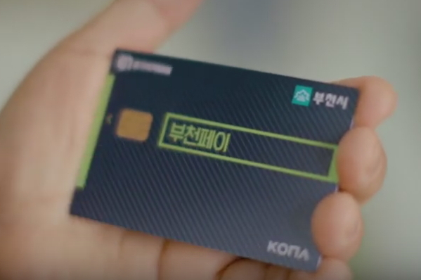 호남종합설비 이미지