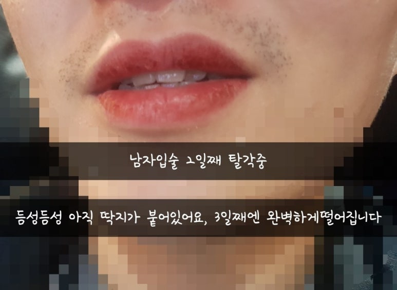 미인공방 이미지