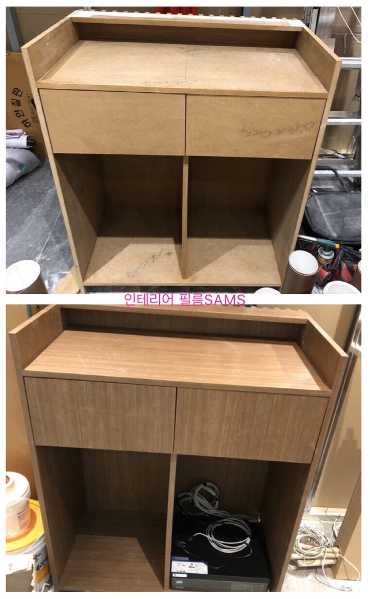 잇다인테리어필름 이미지