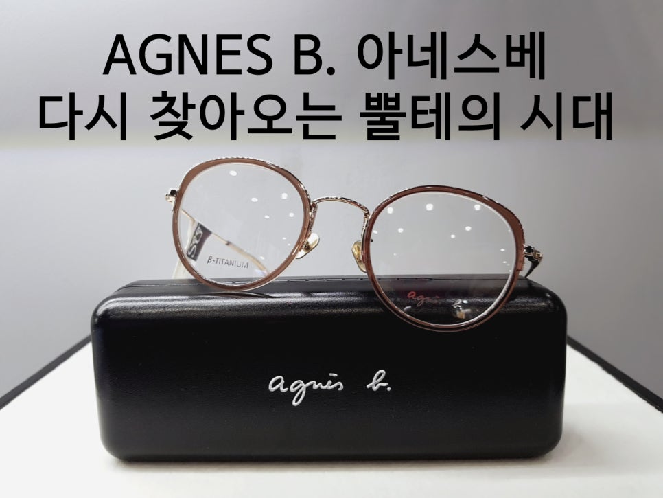 씨유안녕본점 이미지