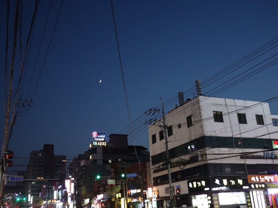 희원양꼬치 이미지