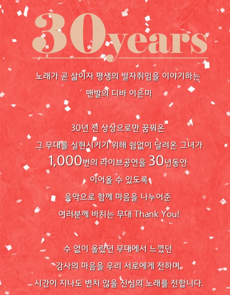 케이앤지원컴퍼니 이미지