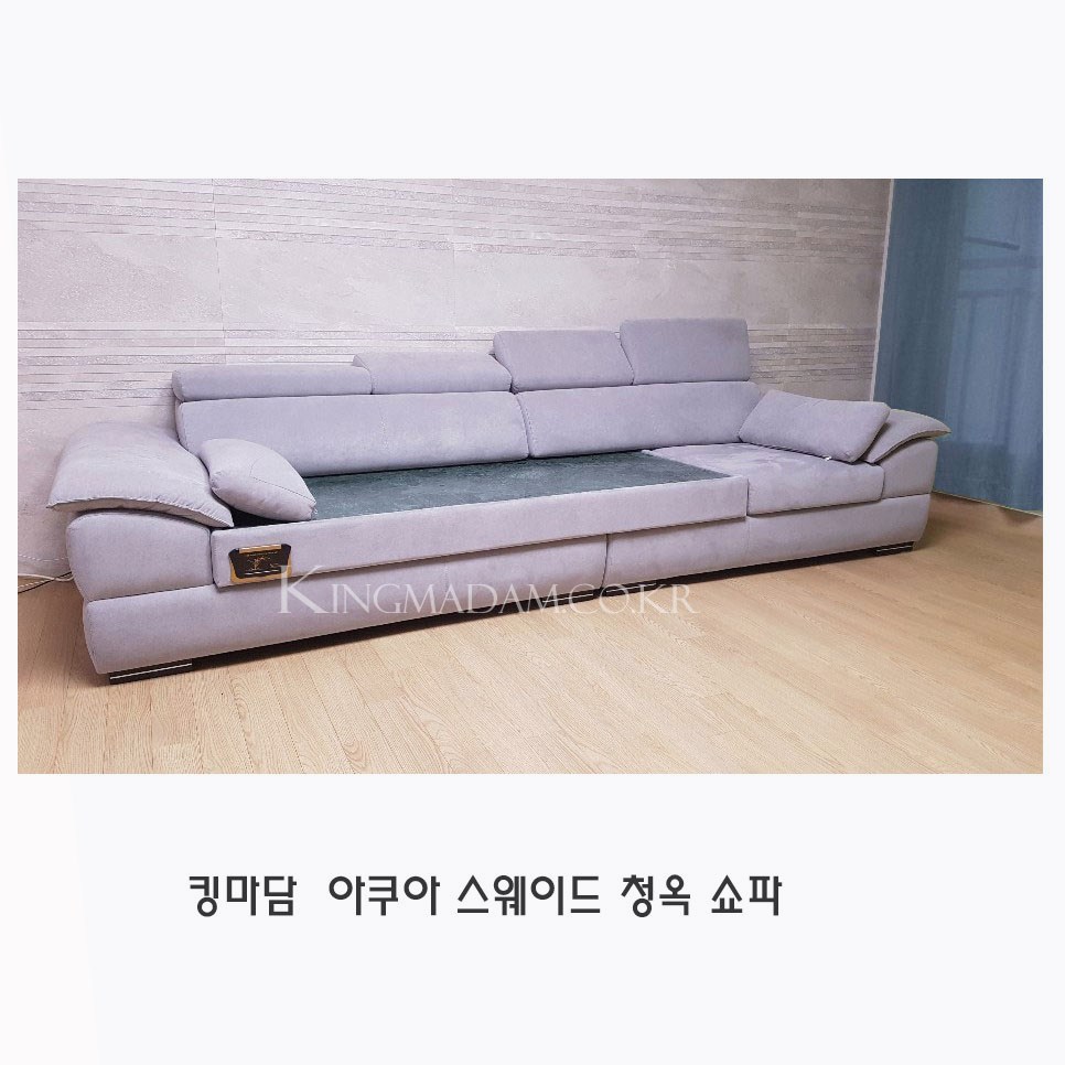 옥돌침대 이미지