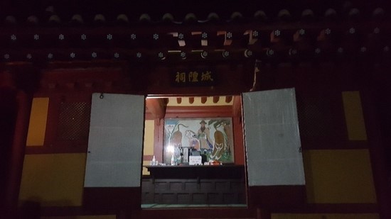 구지봉 이미지
