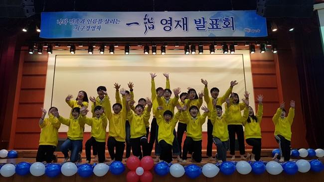 (주)비알뇌교육 이미지