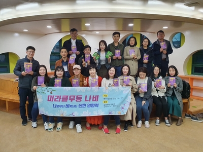 무등시스템 이미지