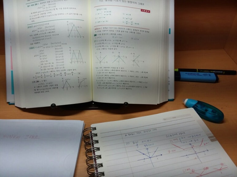 예당독서실 이미지