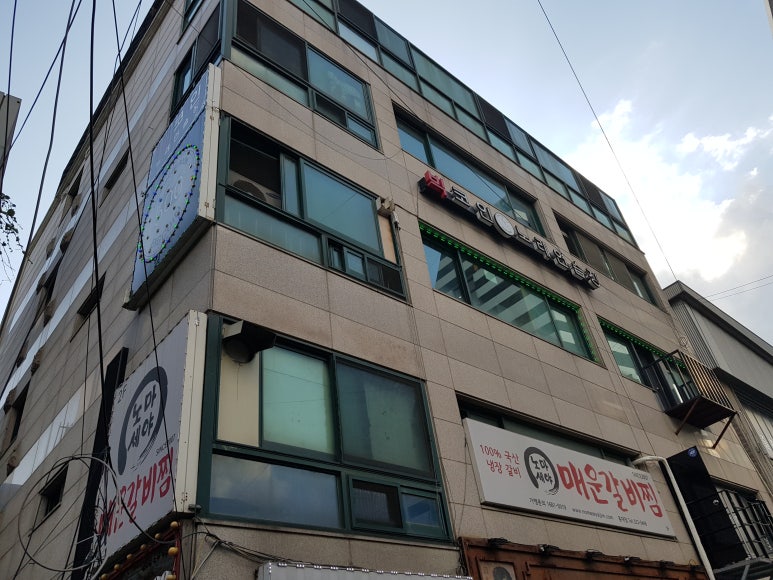 빅노래연습장 이미지