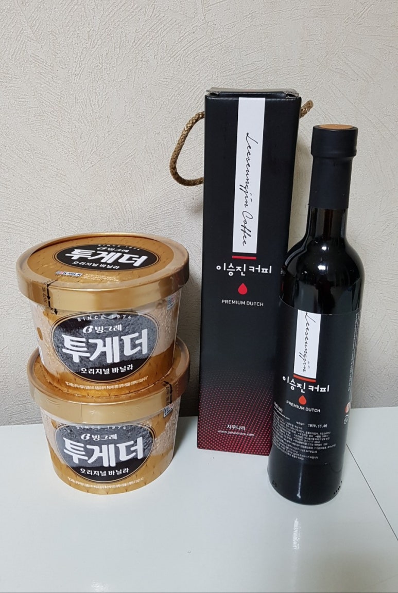 더치투게더 이미지