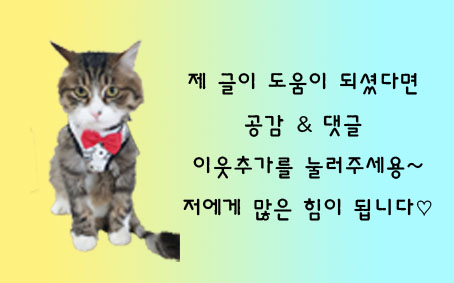 딱지몰 이미지