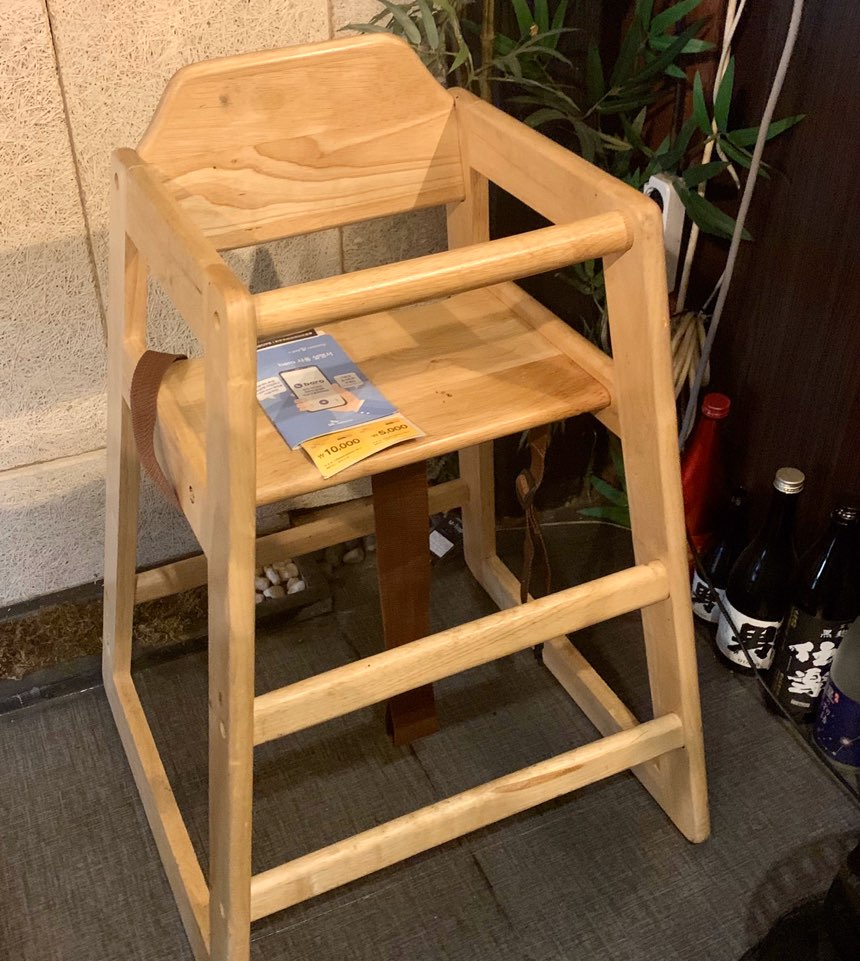 오꼬맘 이미지
