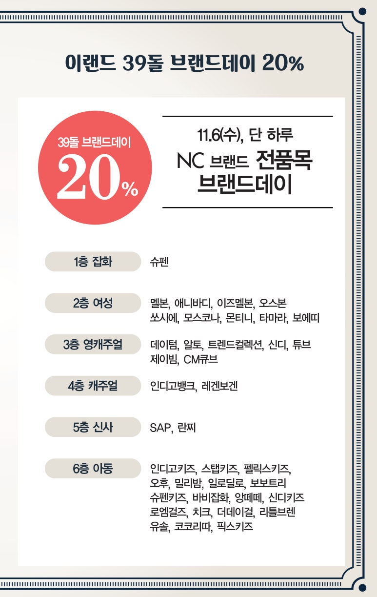 페리미츠수원 이미지