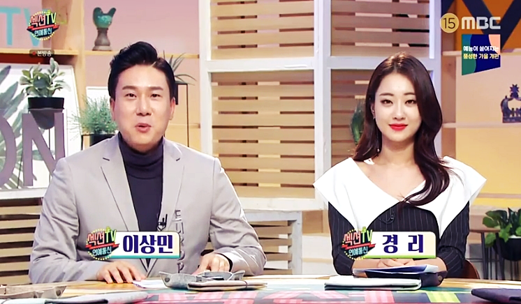 오드오피스 이미지