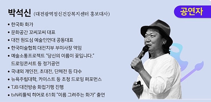 꽃을그리다 이미지