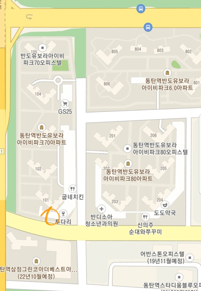 여울한식뷔페 이미지