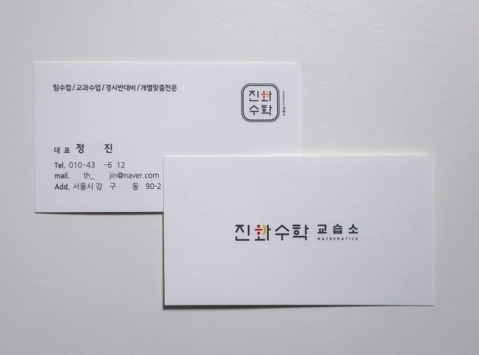 란드스튜디오 이미지