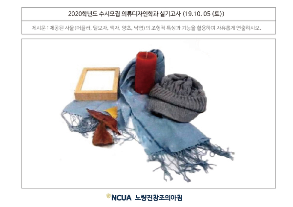 반듯한디자인 이미지