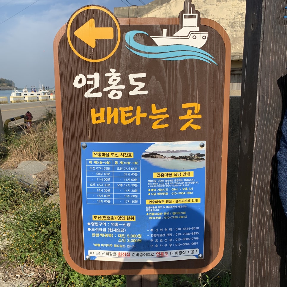 다다른민박 이미지