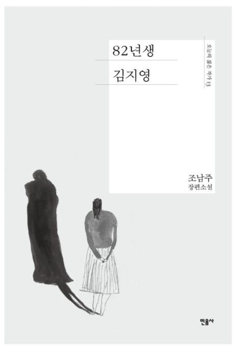 지영상사 이미지