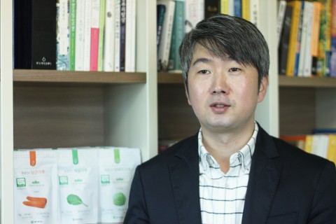 미래농업연구소 이미지