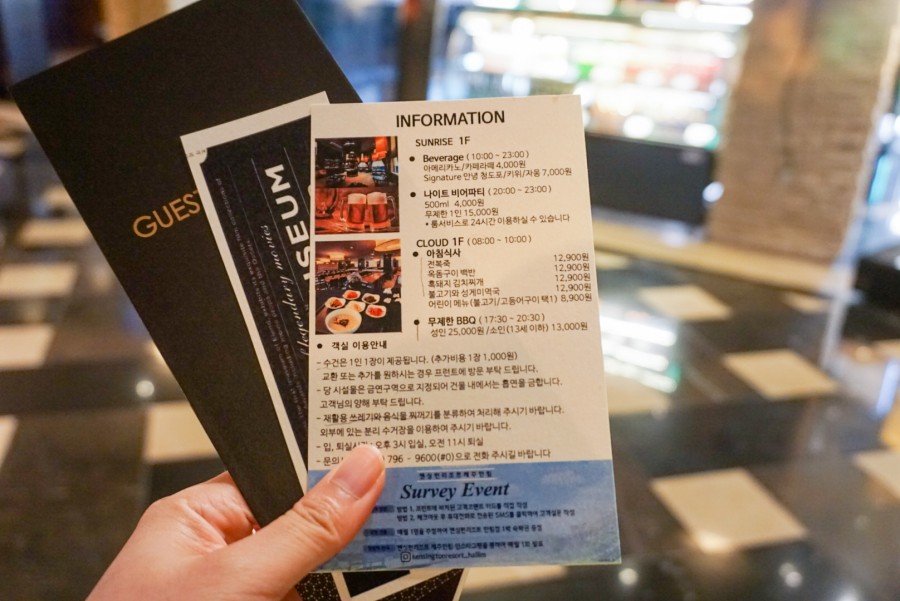 비비큐한림점 이미지