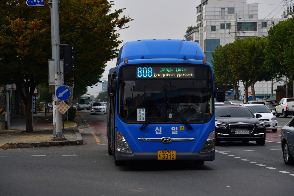 신일슈퍼 이미지