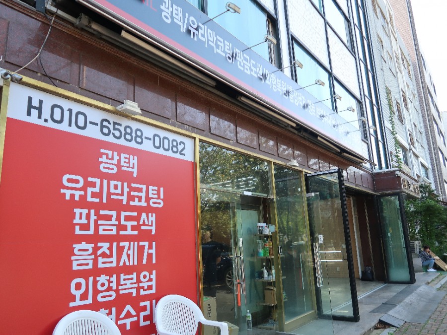 케이-모터스 이미지